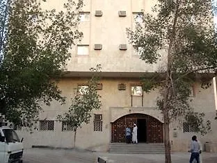 Diyafat Al Haramain Apartment Mekke Apart Otel