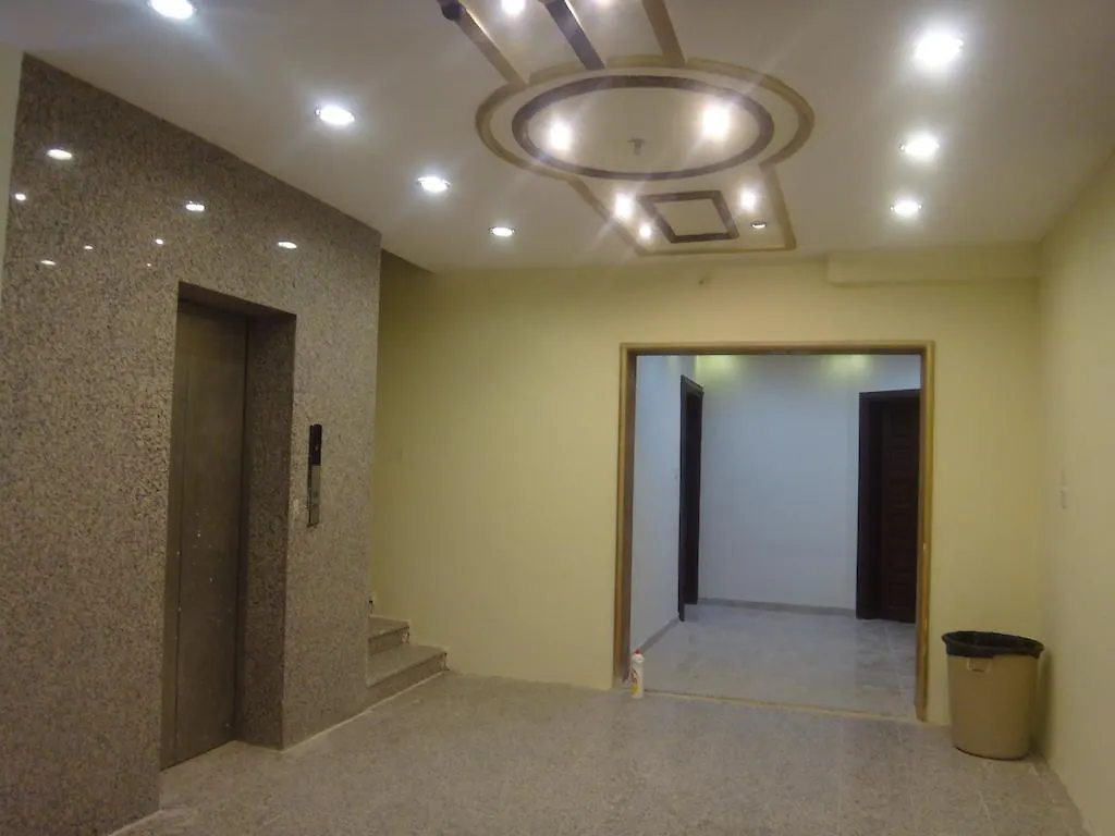 Diyafat Al Haramain Apartment Mekke Apart Otel