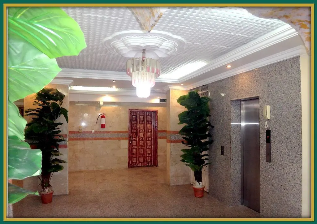 Diyafat Al Haramain Apartment Mekke 3*,