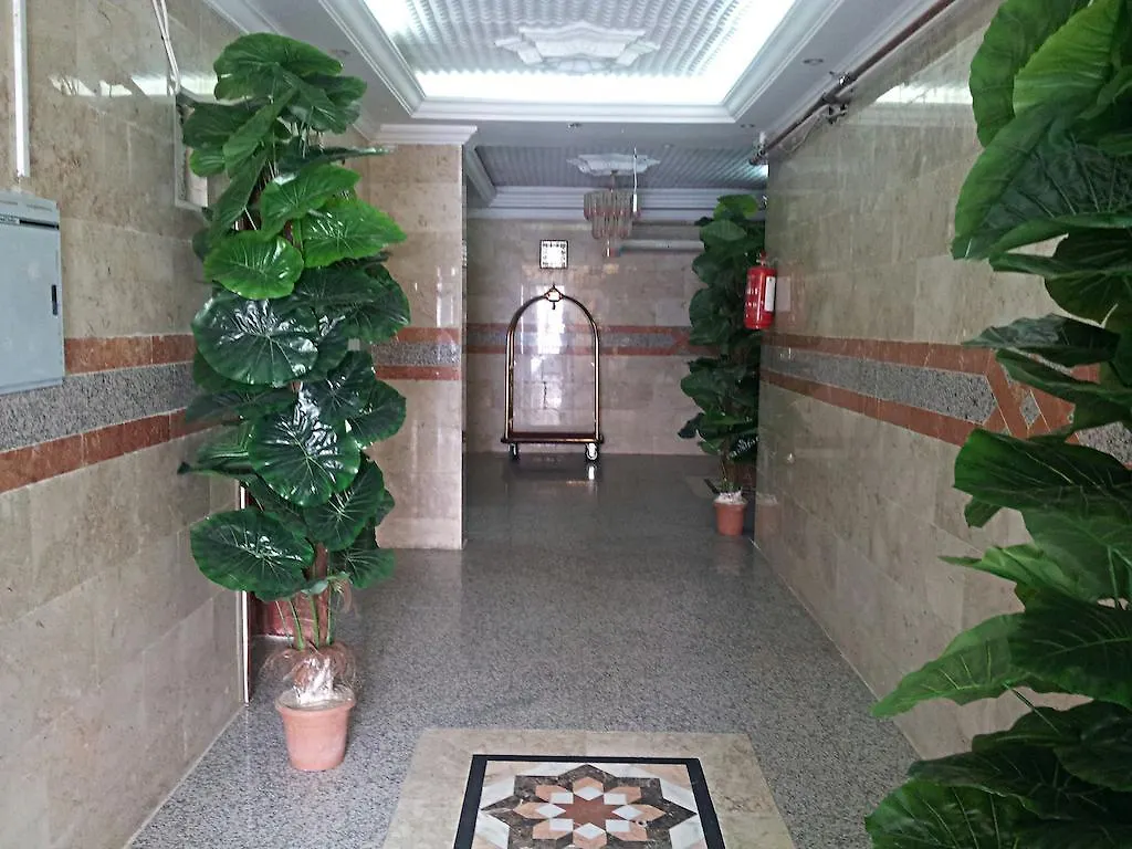 Apart Otel Diyafat Al Haramain Apartment Mekke
